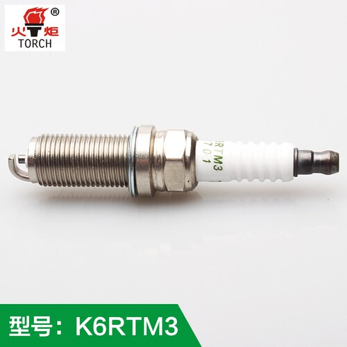 湘火炬镍铜火花塞电阻K6RTM3适用三菱菱悦V3众泰吉利DVVT景逸LV - 图3