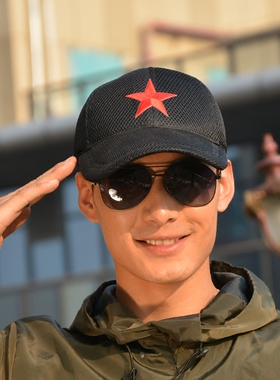遮阳帽红星嘻哈青年户外太阳帽