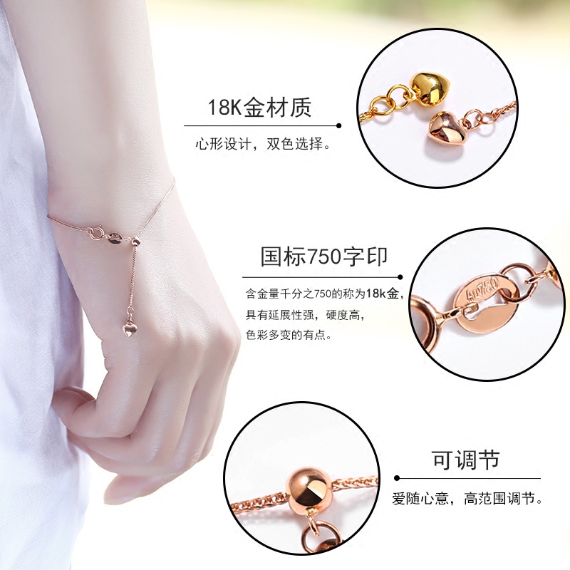 18k金手链女冬肖邦彩金情侣白金链 如印珠宝手链