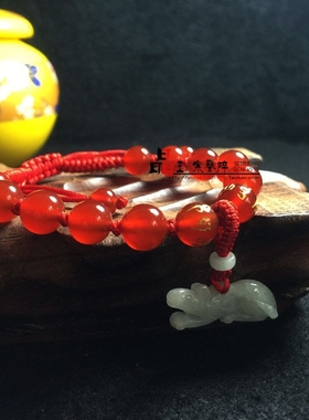 天然翡翠红玛瑙属牛人手链