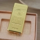 Thanh vàng USB hồ quang sạc vàng nhẹ cá tính siêu mỏng chống gió sáng tạo kim loại nam nữ thuốc lá điện tử - Bật lửa