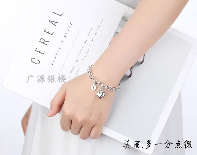 广源银楼S999纯银手链女实心简约流行日韩十二星座爱心挂件送闺蜜朋友礼物2