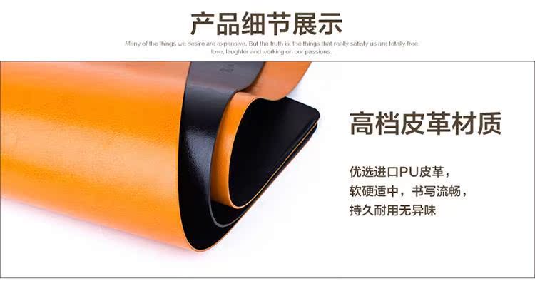 Coussin chauffant USB - Ref 427275 Image 21