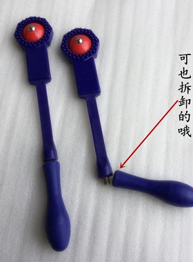 蓝色经络拍敲打锤
