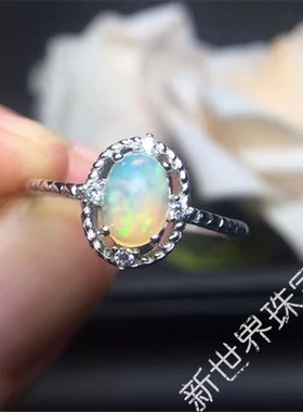 天然欧泊纯银白金指环日韩风尾戒