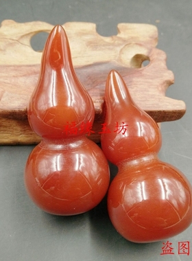 红玛瑙挂件时尚风厘米葫芦吊坠
