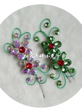 古装越剧花旦小姐蓝绿色发饰品