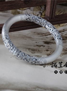 大圣归来纯银999浮雕祥云手镯