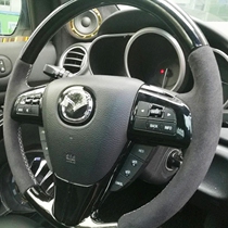 Various Types Car Interior Renovated Ceiling Steering Wheel Meter Bench Personalized Turderskin Custom Retrofit