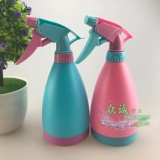 Розовый распылитель, чайник, электрораспылитель для домашнего использования