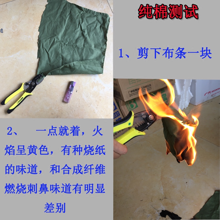 纯棉八一棉布裤衩军绿大平角裤老人纯棉男高腰老式棉宽松抽绳内裤 - 图1