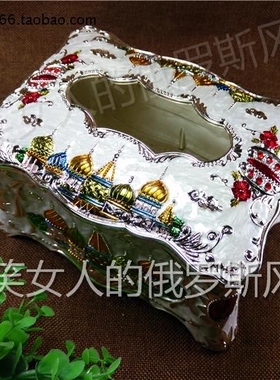 特价r6俄罗斯锡金属盒抽纸巾盒