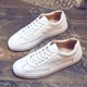 2025新款秋季平底白色板鞋百搭小白鞋男士运动鞋休闲鞋韩版潮鞋子