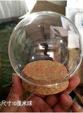 玻璃罩diy手办软陶摆件