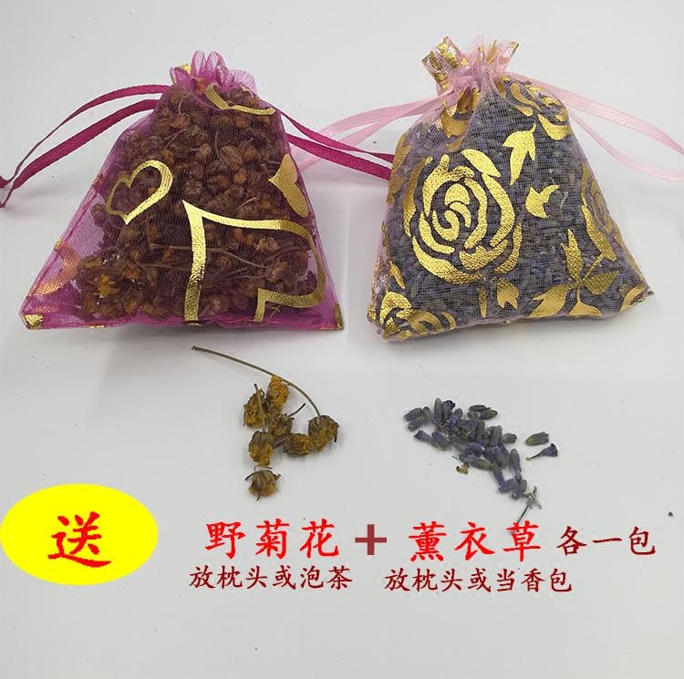 全荞麦壳老虎枕头 纯棉薰衣草菊花仿古代保健颈椎成人定做枕芯套,淘宝优惠券,粉丝福利购,淘宝优惠卷