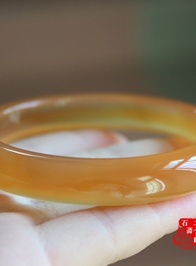 天然冰透蜜糖色玉髓玛瑙手镯