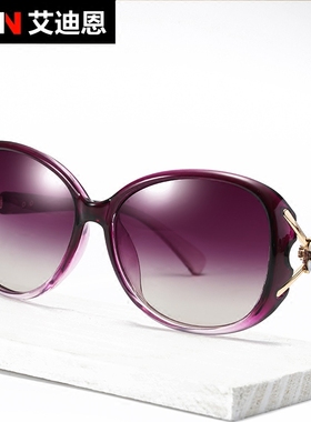 定制近视墨镜女韩版潮INS长脸