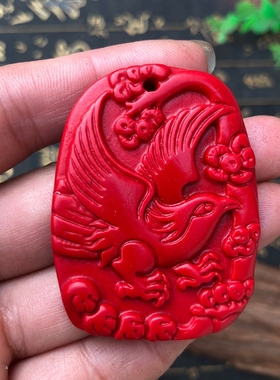 台湾原色中国红喜上眉梢证书吊坠