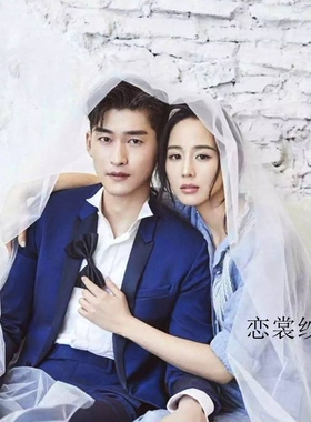 新款韩式结婚配饰影楼长拖尾素