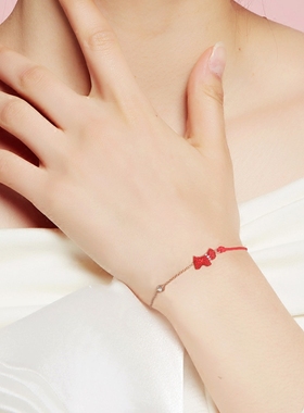 手链韩版礼物本命年红绳