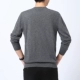 Cổ áo hình trái tim gà nam áo len cashmere nam V-cổ rắn màu kim cương hình cashmere áo len chạm đáy Nội Mông - Áo len Cashmere áo thun nam cổ tròn Áo len Cashmere