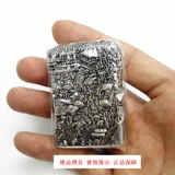 Зорро и масло зажигалка Qingming Shanghe Tiantu Black Imation Gold Pure Mopper Shell Внутренняя желчная броня Бесплатная доставка.