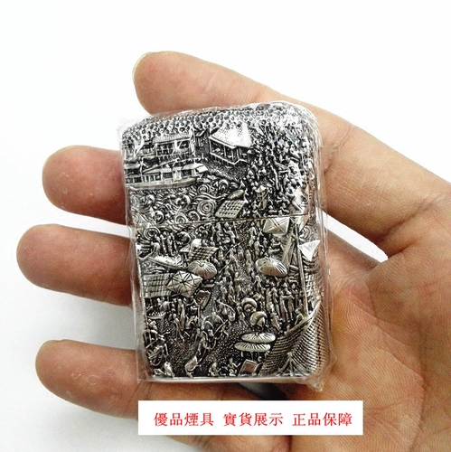 Зорро и масло зажигалка Qingming Shanghe Tiantu Black Imation Gold Pure Mopper Shell Внутренняя желчная броня Бесплатная доставка.