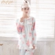 Yourban phiên bản tuyệt vời mùa thu và mùa đông quần áo không khí cotton cho bà bầu đồ ngủ sau sinh cho con bú quần áo phục vụ nhà - Giải trí mặc / Mum mặc quần lót bầu Giải trí mặc / Mum mặc