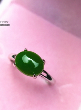碧玉戒指纯银镶嵌绿宝石日韩天然