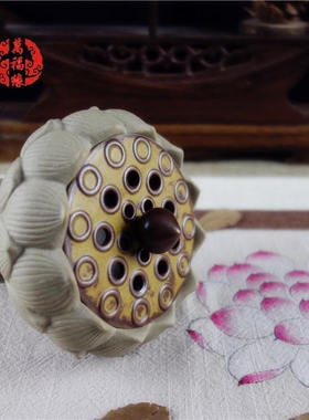 莲花香薰炉陶瓷小香炉熏香炉