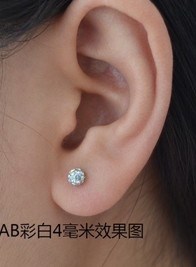 可爱风红色球形不掉钻平头耳骨钉