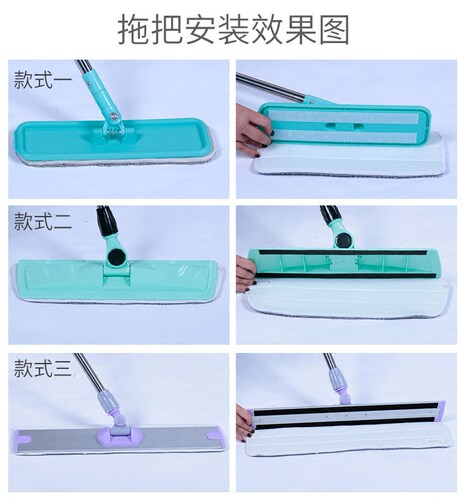 粘贴式平板拖布 喷雾喷水拖替换布加厚吸水海绵免手洗粘魔术配布 - 图0