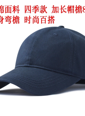 秋季胖脸显瘦休闲风60cm大头围