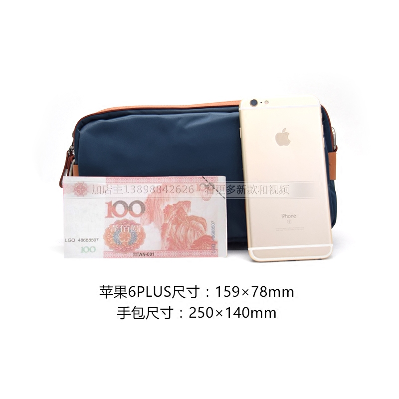 尼龙商务休闲新款潮牛津纺手拿包 GERTOS歌尔特斯男包总店男士包袋