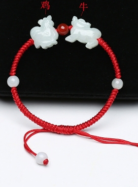 属马龙红绳猴鼠三合六合手串