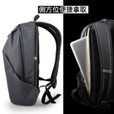 Ноутбук для отдыха, сумка для путешествий, школьный рюкзак для школьников, 15.6 дюймов