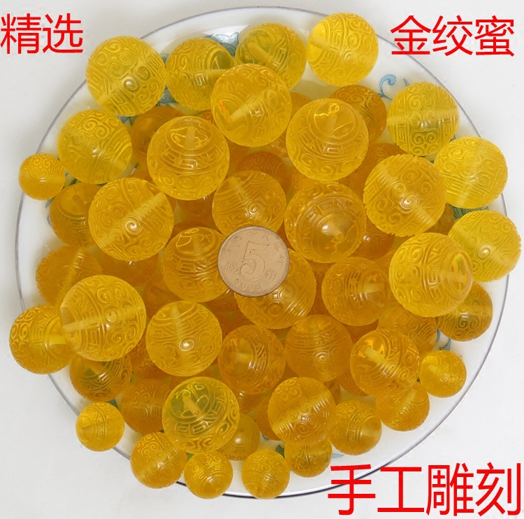 天然蜜蜡散珠圆珠金绞蜜回纹珠弟子隔珠原矿手串金刚星月菩提配饰 - 图0