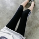 Mùa hè 2019 của phụ nữ phiên bản Hàn Quốc mới của thời trang hoang dã chân trắng thể thao bảy điểm quần legging mặc phần mỏng - Khởi động cắt quần đùi nữ Khởi động cắt