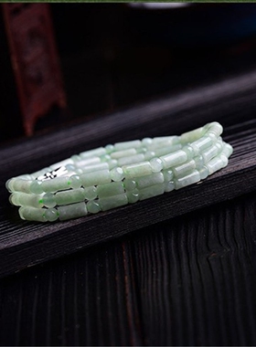 翡翠多圈玉石手链