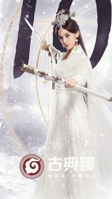 Ancient costume classical film and television drama 