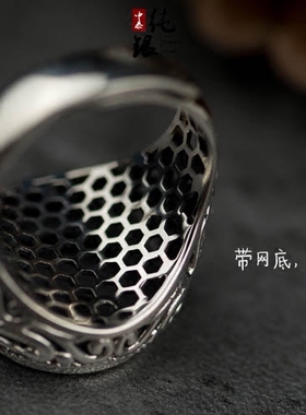 男款欧美网底琥珀密蜡戒指大气