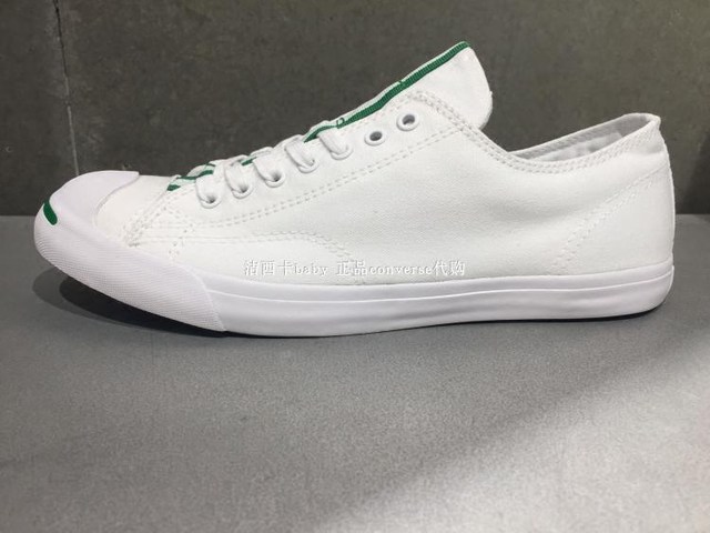 converse 18 converse 18