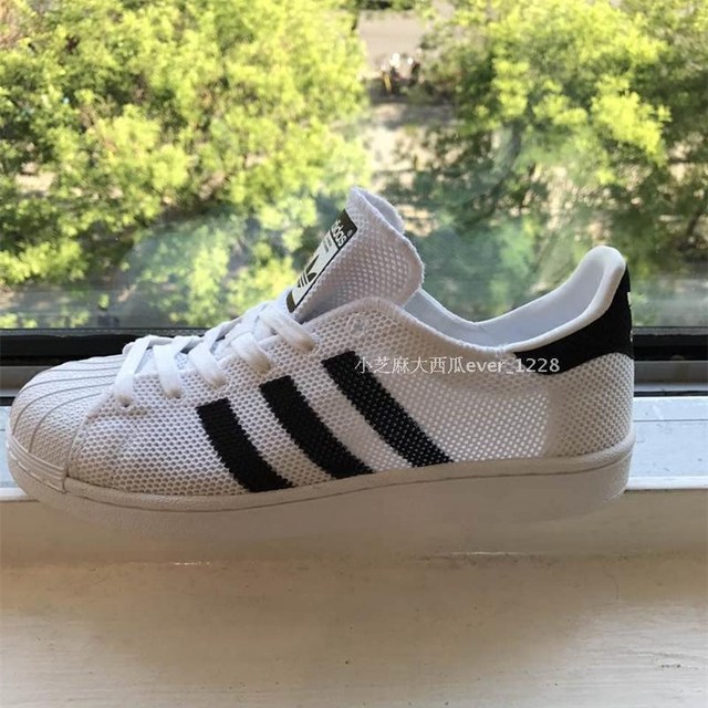 adidas superstar bb2236