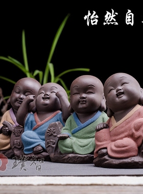 紫砂陶瓷琴棋书画小摆件沙弥