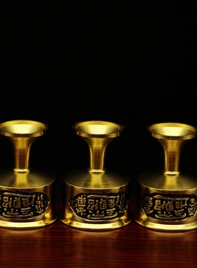 金玉满堂荣华富贵水杯关公财神