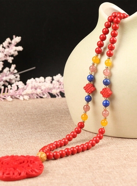 台湾原色朱砂五福临门吊坠送证书