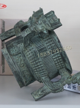 工艺品影视道具摆件仿古青铜器