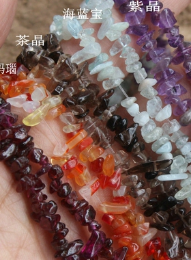 3-5mm随形碎石批发天然海蓝宝