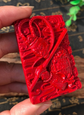 台湾原色朱砂齐天大圣吊牌送证书