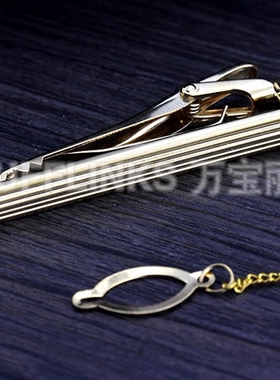 金色条纹领带夹子袖扣简约欧美 男士正装新郎结婚